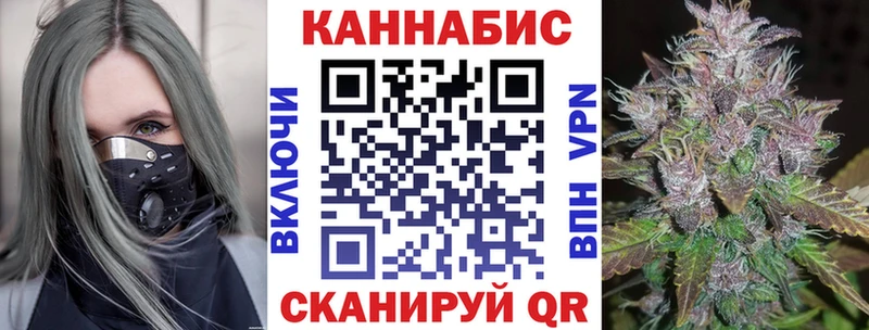 Наркошоп Игарка Галлюциногенные грибы  MEGA ONION  Метадон  Бошки Шишки  АМФЕТАМИН  ГАШ  СК 