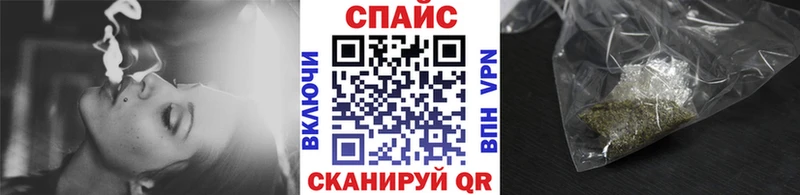 БУТИРАТ жидкий экстази  как найти закладки  Игарка 