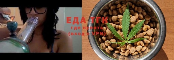 прущая мука Абдулино