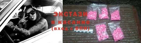 прущая мука Абдулино