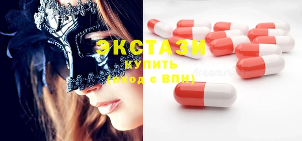 MESCALINE Алзамай