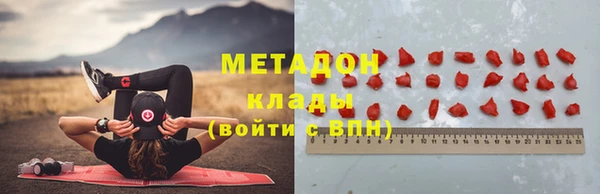 PSILOCYBIN Алексеевка