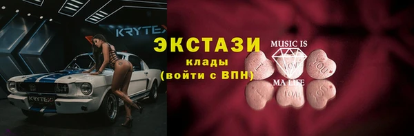 амфетамин Алексин