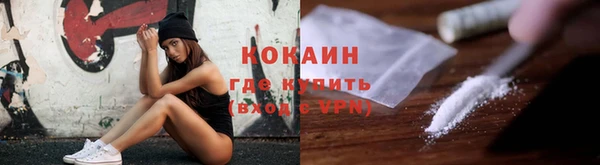 a pvp Абаза