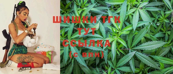 MESCALINE Алзамай