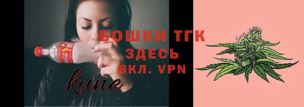 амфетамин Алексин