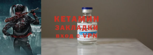 a pvp Абаза