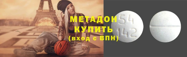 прущая мука Абдулино