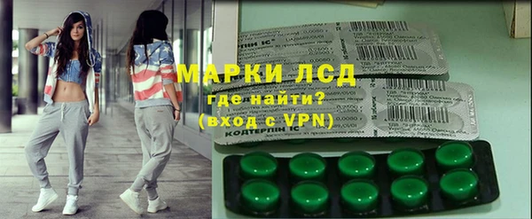 PSILOCYBIN Алексеевка