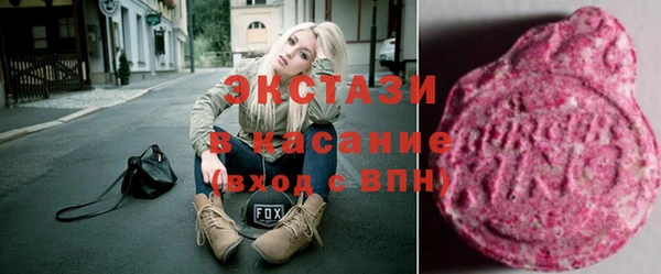Альфа ПВП Абинск