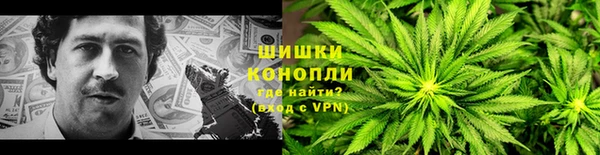 MESCALINE Алзамай
