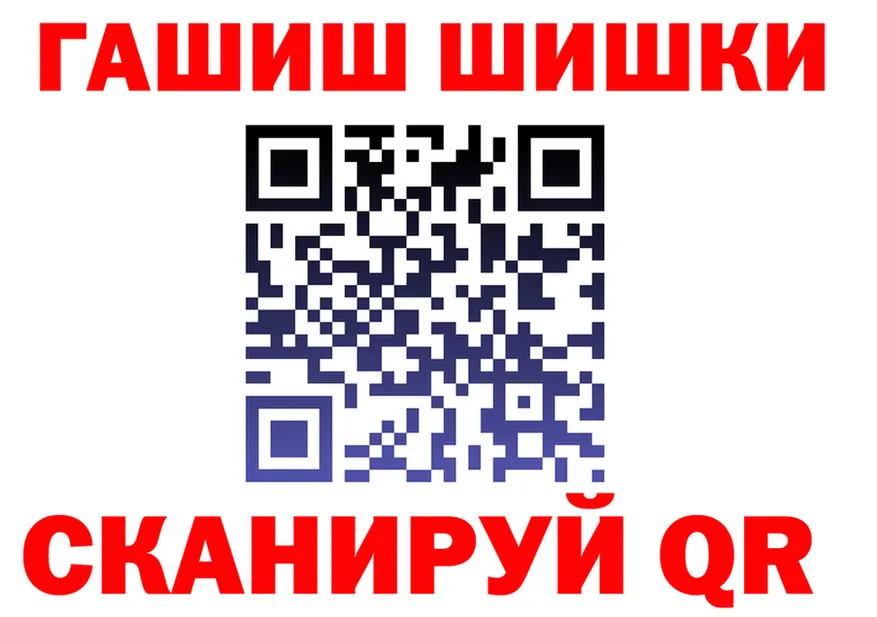 МЕФ 4 MMC маркетплейс мориарти hydra Игарка