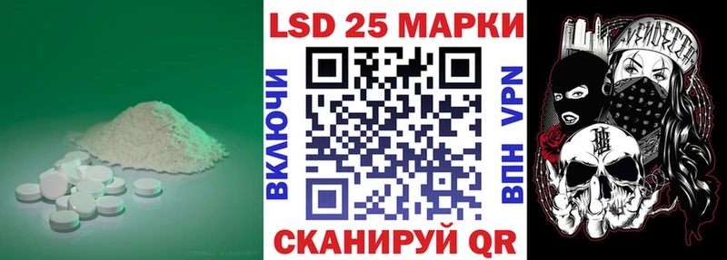 блэк спрут вход  Игарка  Лсд 25 экстази ecstasy 