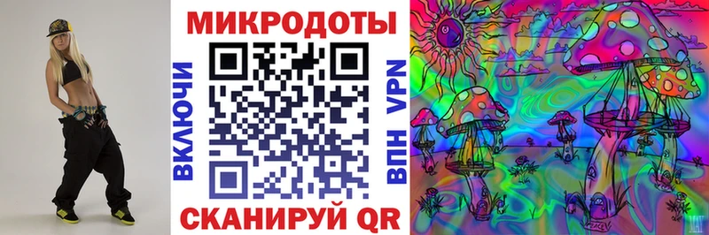 купить наркоту  Игарка  Псилоцибиновые грибы прущие грибы 